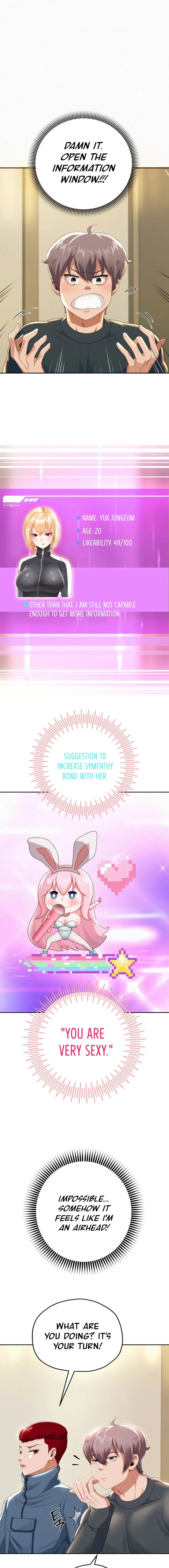 Read Born with a Surprise chapter 7 image 4 on Lezhin