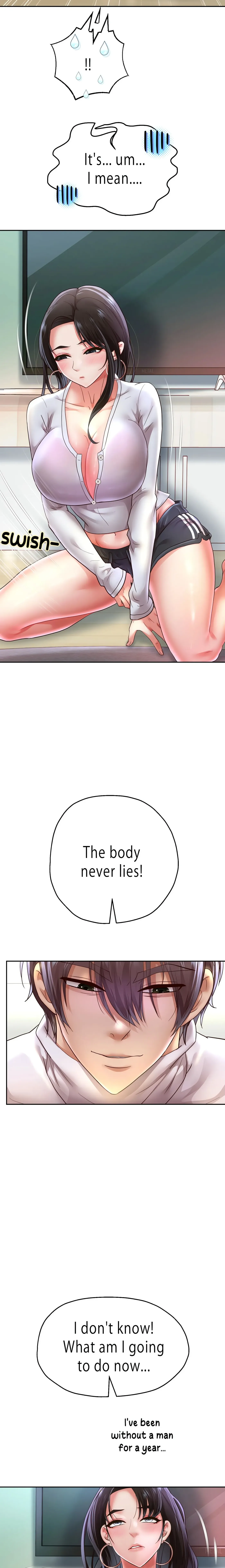 Read Born with a Surprise chapter 70 image 12 on Lezhin