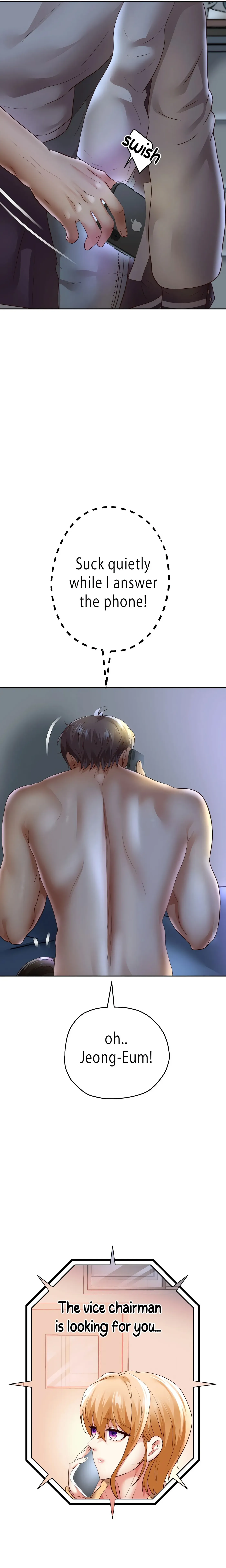 Read Born with a Surprise chapter 71 image 12 on Lezhin