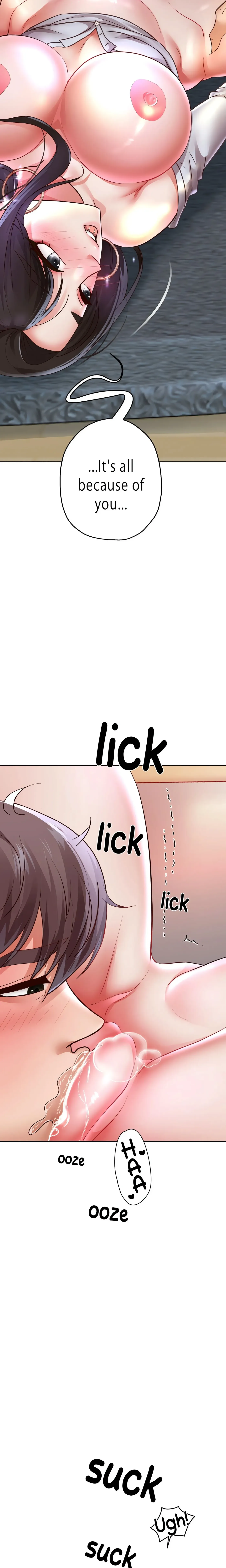 Read Born with a Surprise chapter 71 image 3 on Lezhin