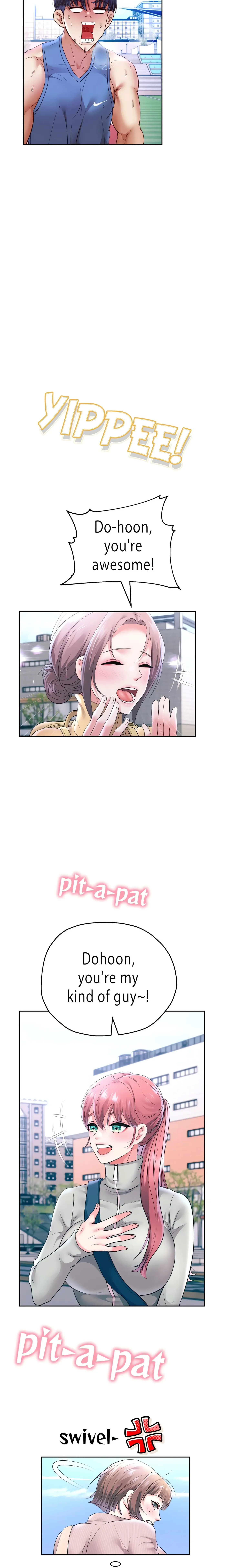 Read Born with a Surprise chapter 74 image 15 on Lezhin