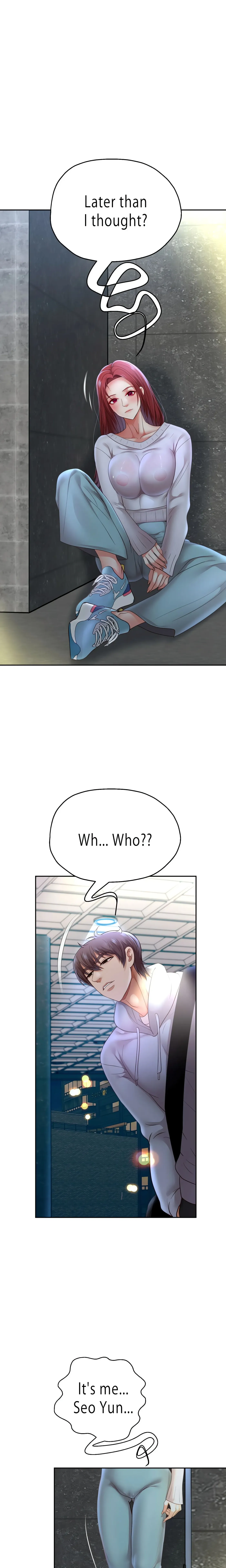 Read Born with a Surprise chapter 74 image 17 on Lezhin