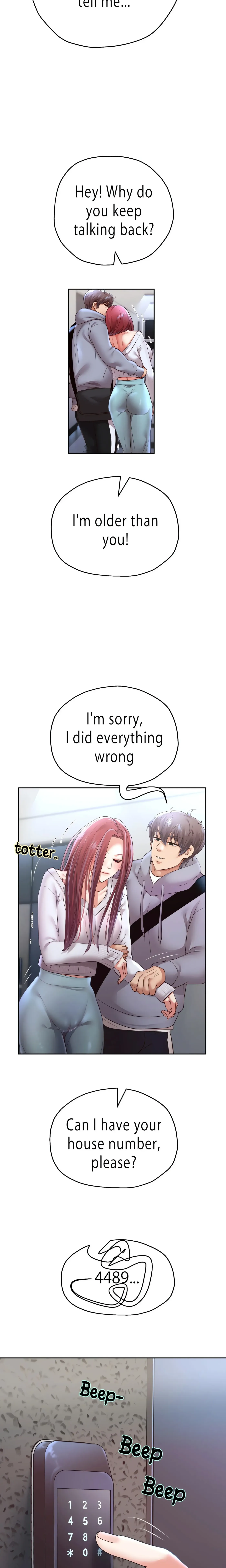 Read Born with a Surprise chapter 74 image 19 on Lezhin