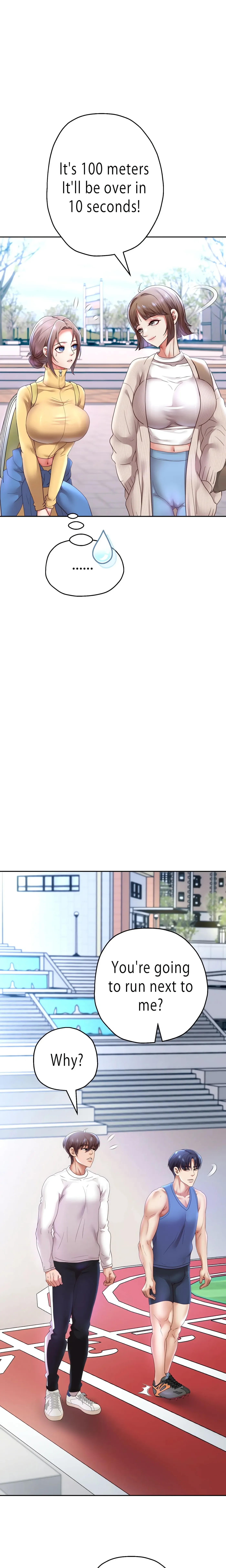 Read Born with a Surprise chapter 74 image 8 on Lezhin