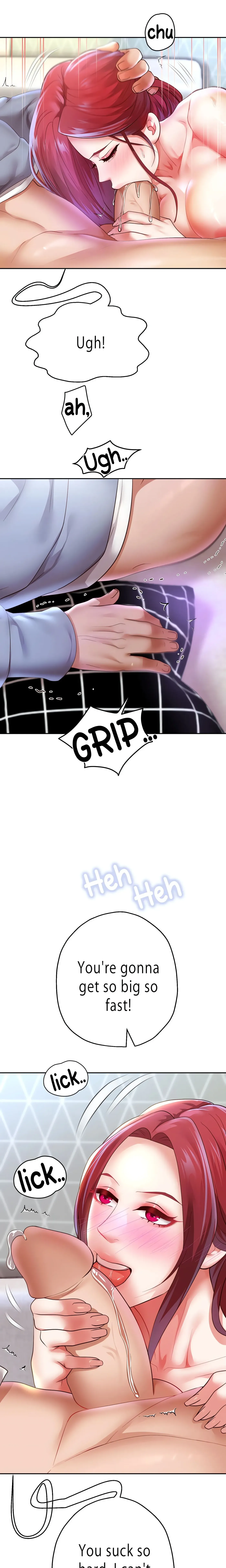 Read Born with a Surprise chapter 75 image 17 on Lezhin