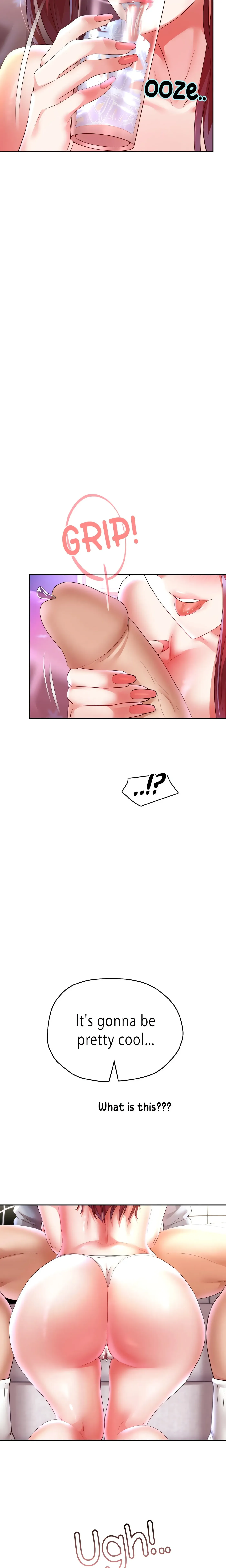 Read Born with a Surprise chapter 75 image 21 on Lezhin