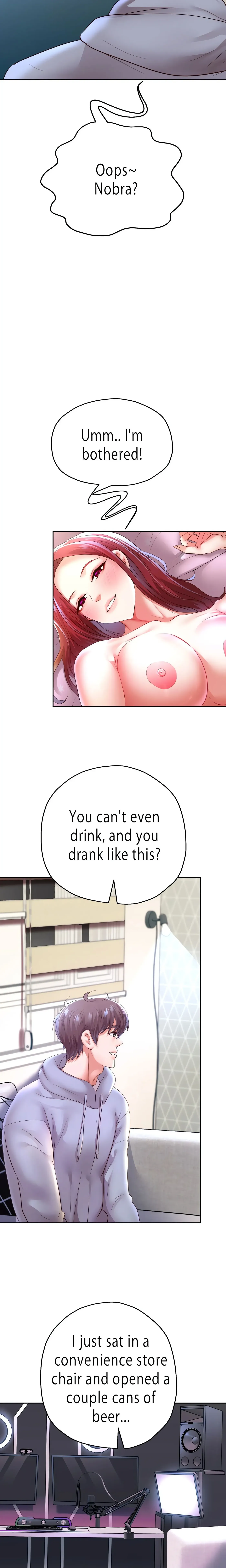 Read Born with a Surprise chapter 75 image 6 on Lezhin