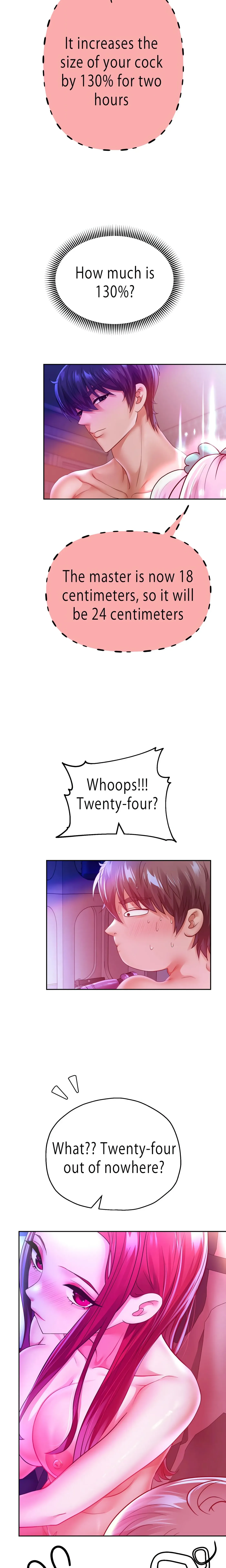 Read Born with a Surprise chapter 78 image 7 on Lezhin
