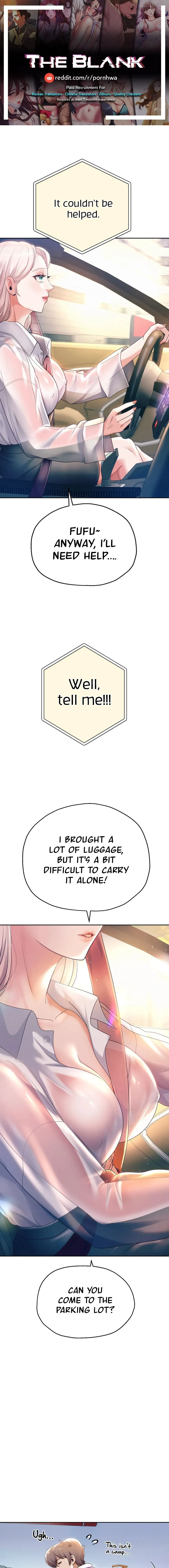 Read Born with a Surprise chapter 8 image 0 on Lezhin