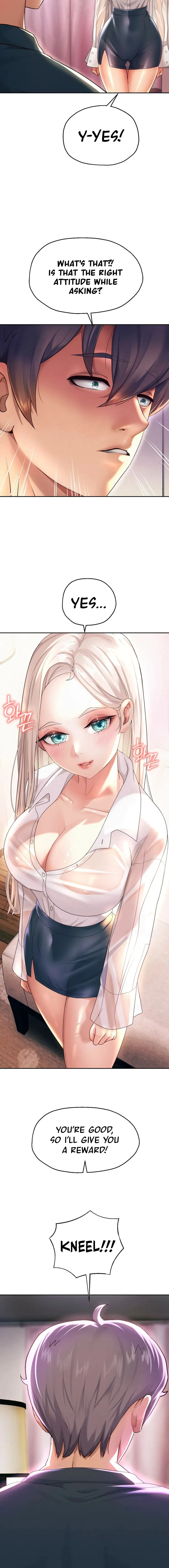 Read Born with a Surprise chapter 8 image 12 on Lezhin