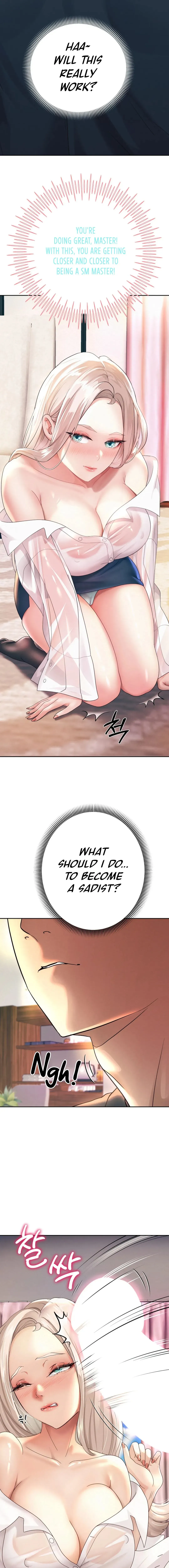 Read Born with a Surprise chapter 8 image 13 on Lezhin