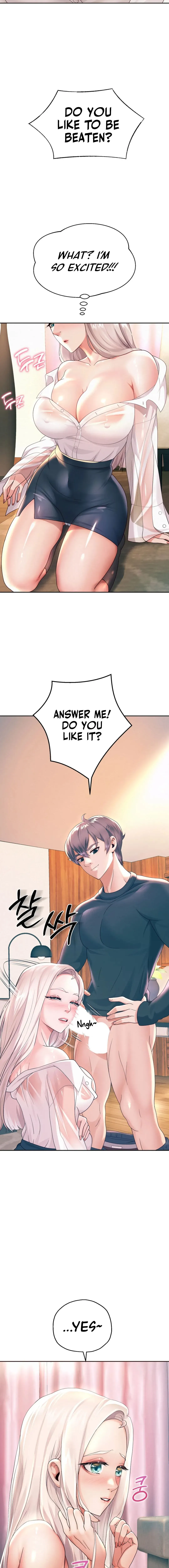 Read Born with a Surprise chapter 8 image 14 on Lezhin