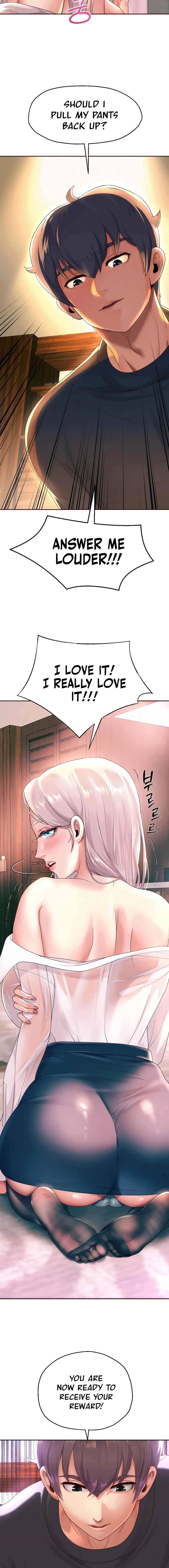 Read Born with a Surprise chapter 8 image 15 on Lezhin