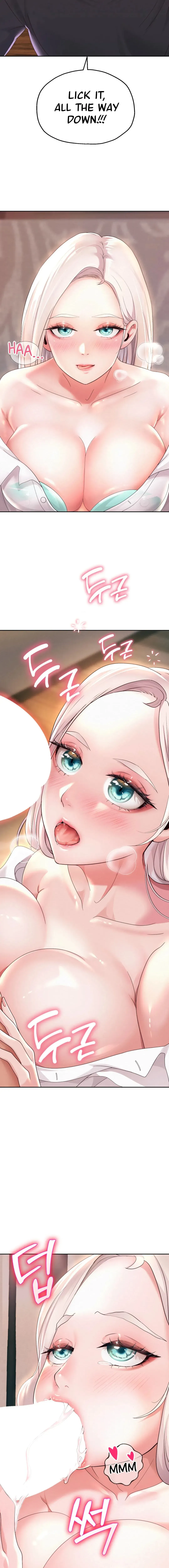 Read Born with a Surprise chapter 8 image 16 on Lezhin