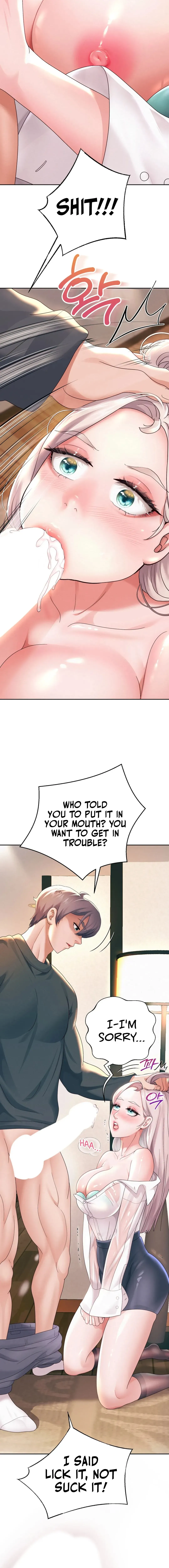 Read Born with a Surprise chapter 8 image 17 on Lezhin