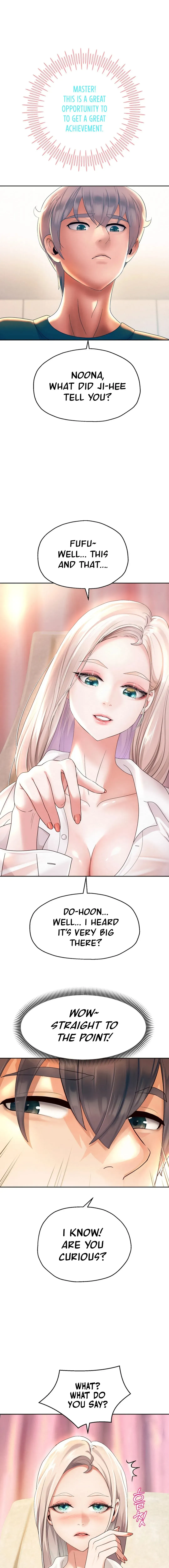 Read Born with a Surprise chapter 8 image 9 on Lezhin