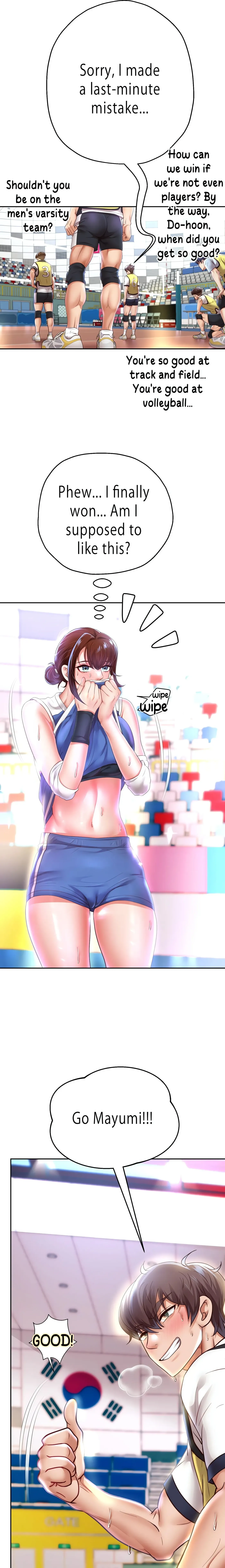 Read Born with a Surprise chapter 80 image 18 on Lezhin