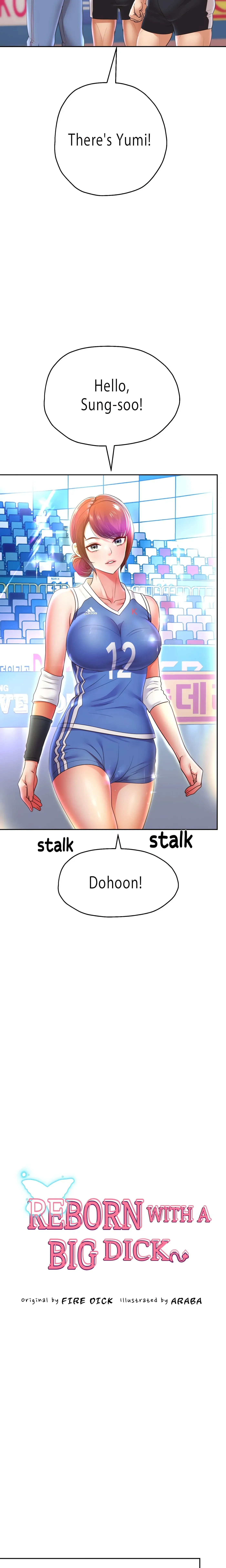 Read Born with a Surprise chapter 80 image 3 on Lezhin