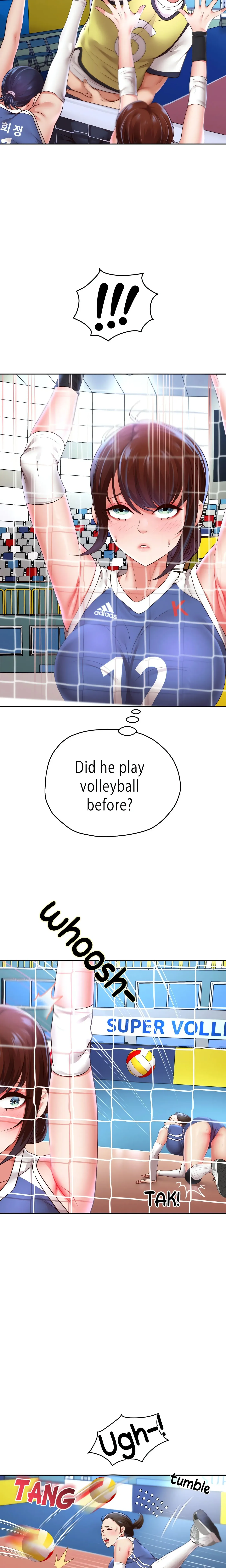 Read Born with a Surprise chapter 80 image 5 on Lezhin