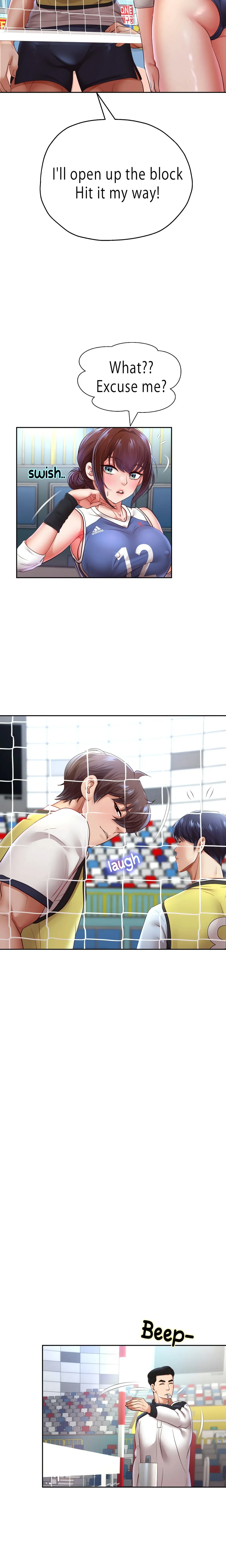 Read Born with a Surprise chapter 80 image 9 on Lezhin