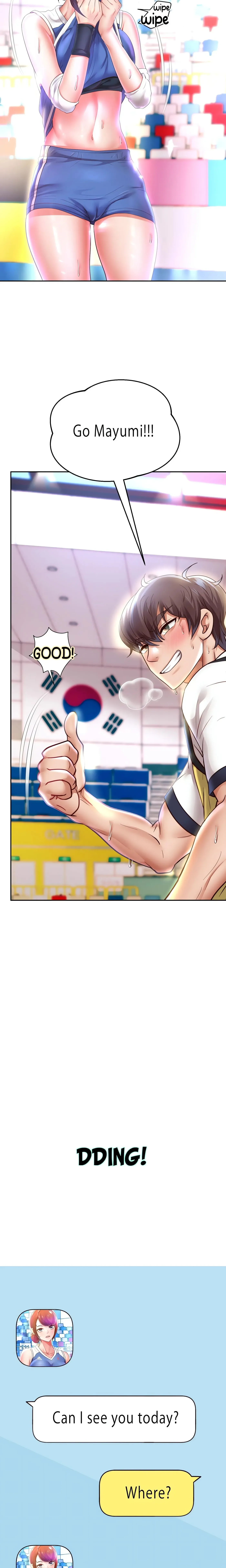 Read Born with a Surprise chapter 81 image 1 on Lezhin