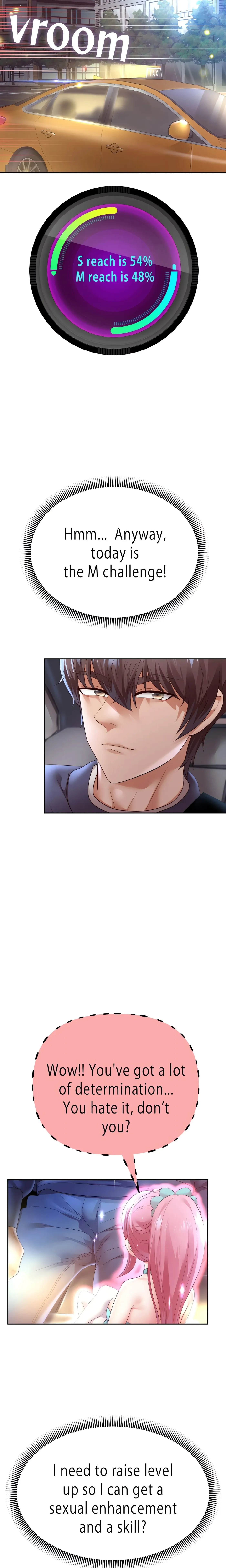 Read Born with a Surprise chapter 81 image 3 on Lezhin