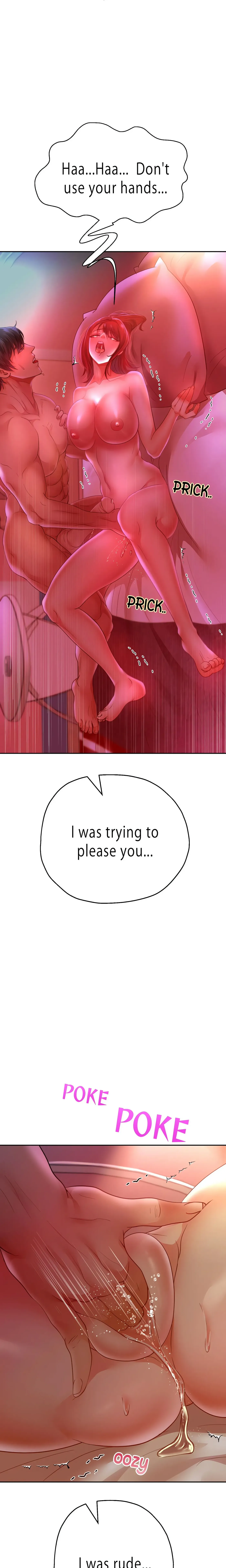 Read Born with a Surprise chapter 82 image 18 on Lezhin