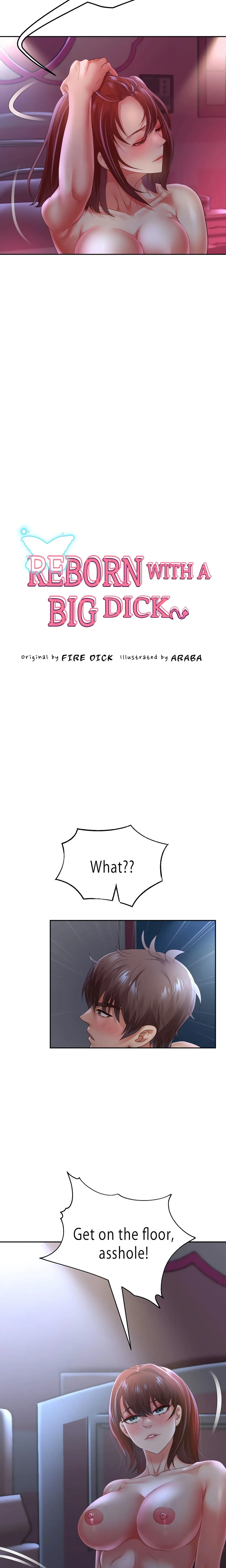 Read Born with a Surprise chapter 82 image 2 on Lezhin
