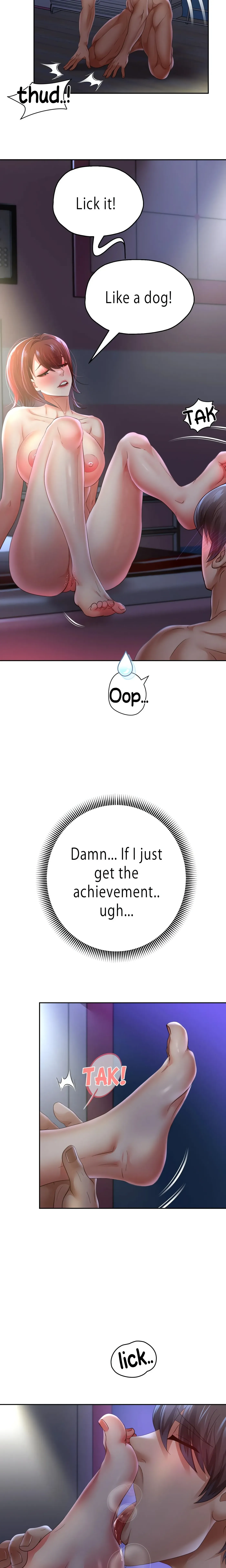 Read Born with a Surprise chapter 82 image 7 on Lezhin
