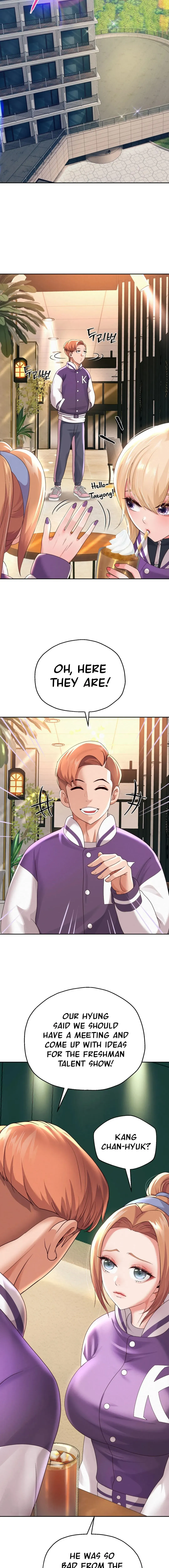 Read Born with a Surprise chapter 9 image 10 on Lezhin