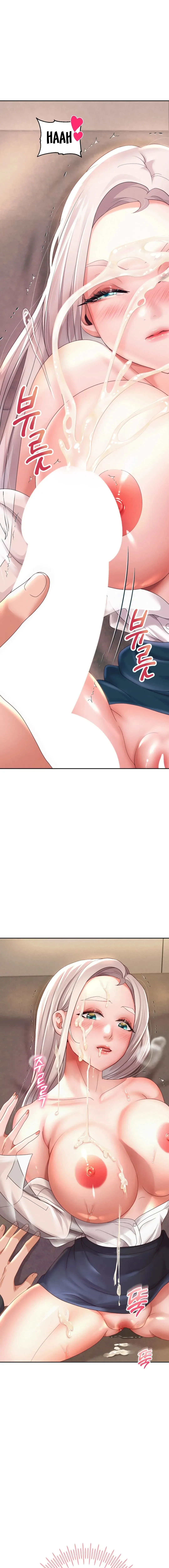 Read Born with a Surprise chapter 9 image 17 on Lezhin