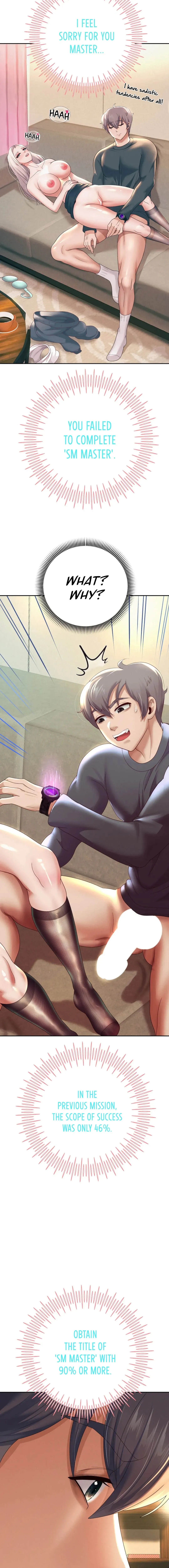 Read Born with a Surprise chapter 9 image 18 on Lezhin