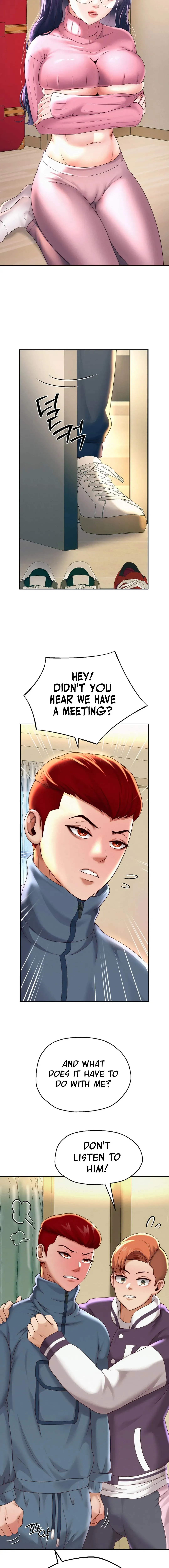 Read Born with a Surprise chapter 9 image 21 on Lezhin