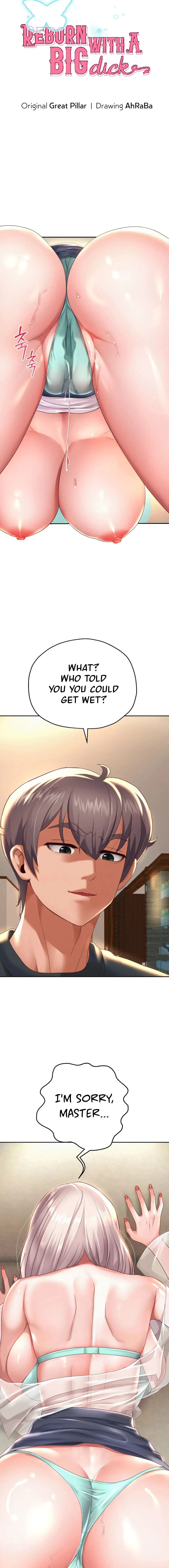 Read Born with a Surprise chapter 9 image 3 on Lezhin