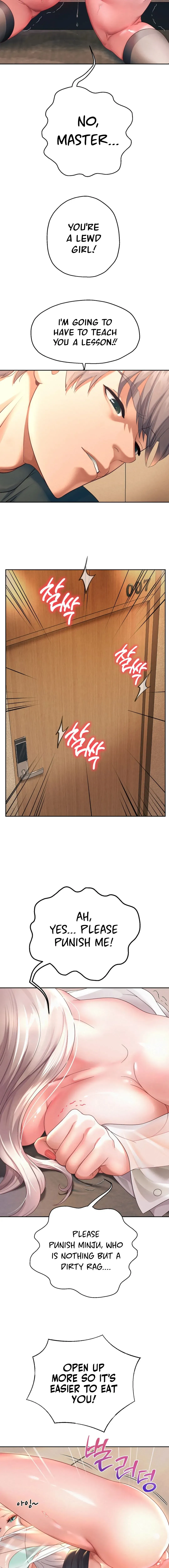 Read Born with a Surprise chapter 9 image 6 on Lezhin
