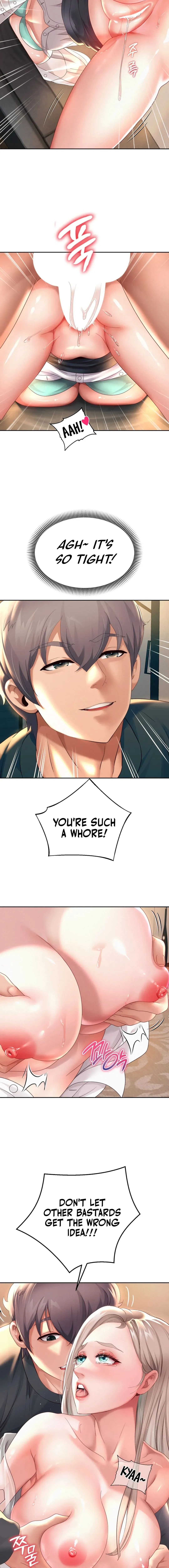 Read Born with a Surprise chapter 9 image 7 on Lezhin