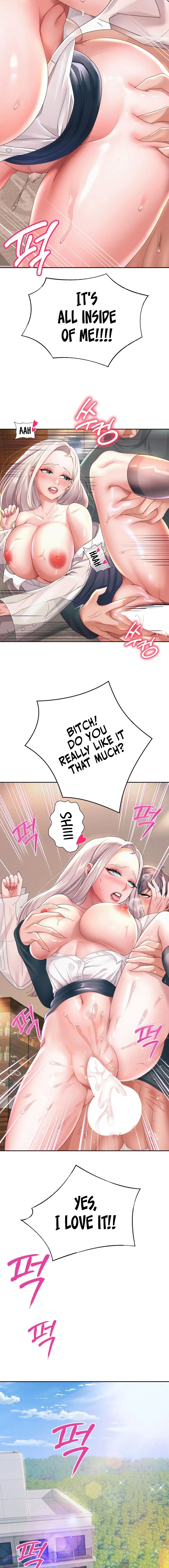 Read Born with a Surprise chapter 9 image 9 on Lezhin