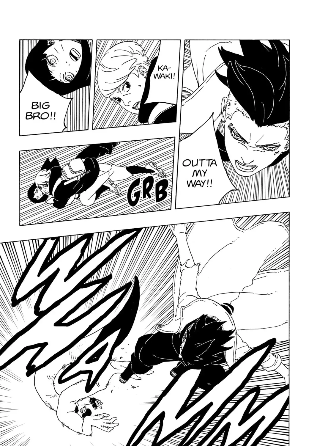 Read Boruto: Two Blue Vortex (Fan Colored) (Colored) chapter 0.1 image 24 on Lezhin