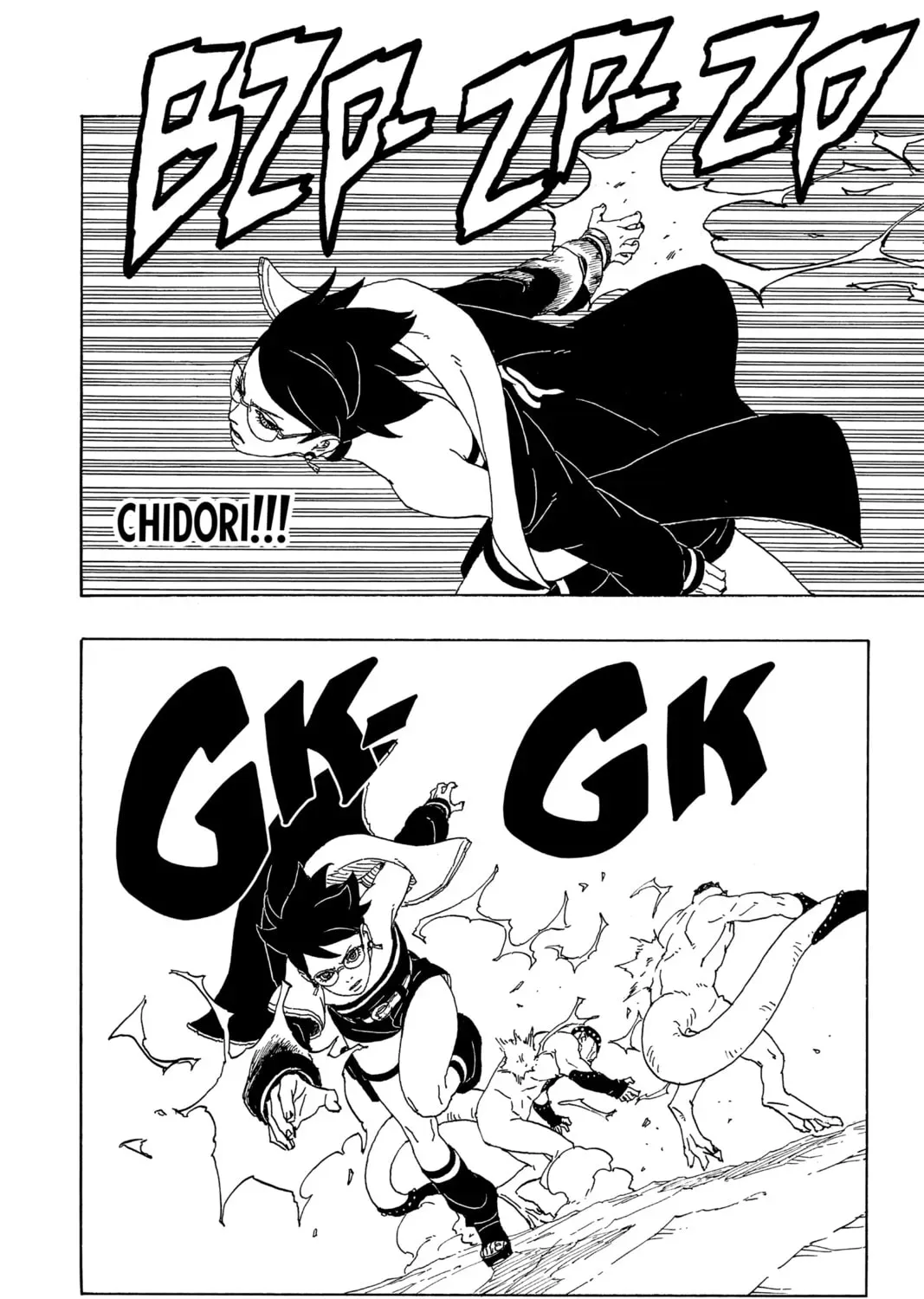 Read Boruto: Two Blue Vortex (Fan Colored) (Colored) chapter 0.1 image 62 on Lezhin