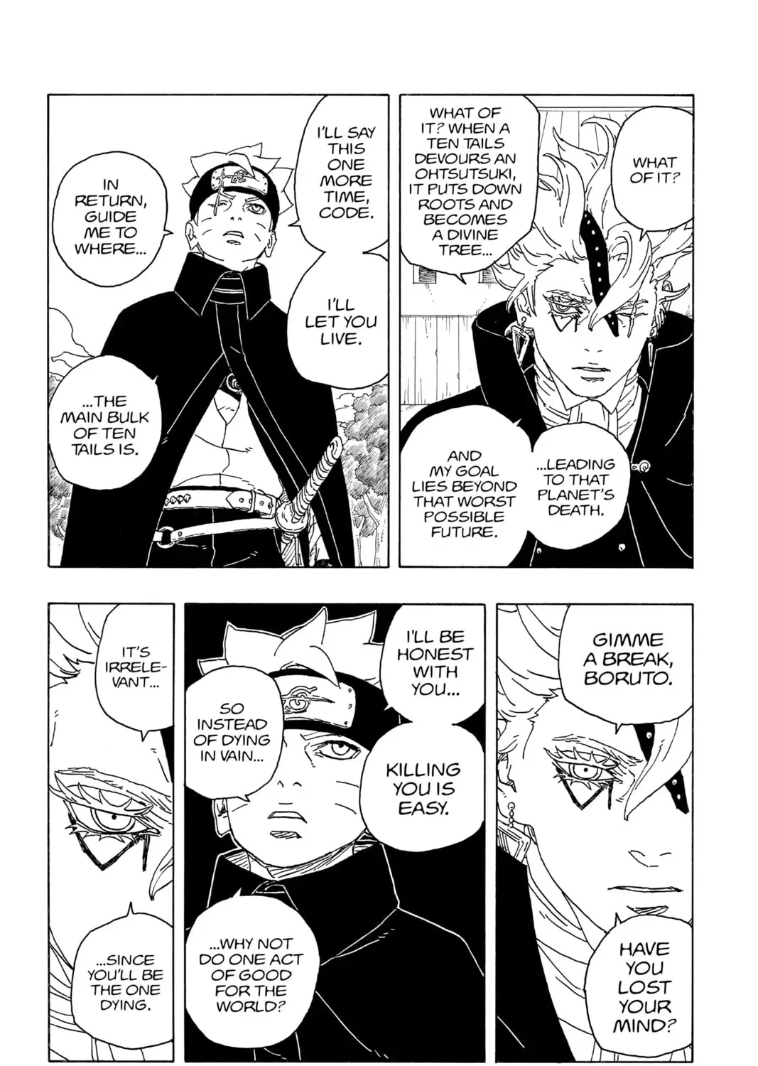 Read Boruto: Two Blue Vortex (Fan Colored) (Colored) chapter 0.1 image 76 on Lezhin