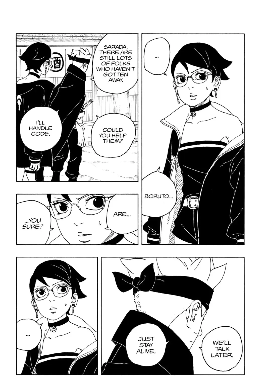 Read Boruto: Two Blue Vortex (Fan Colored) (Colored) chapter 0.1 image 8 on Lezhin