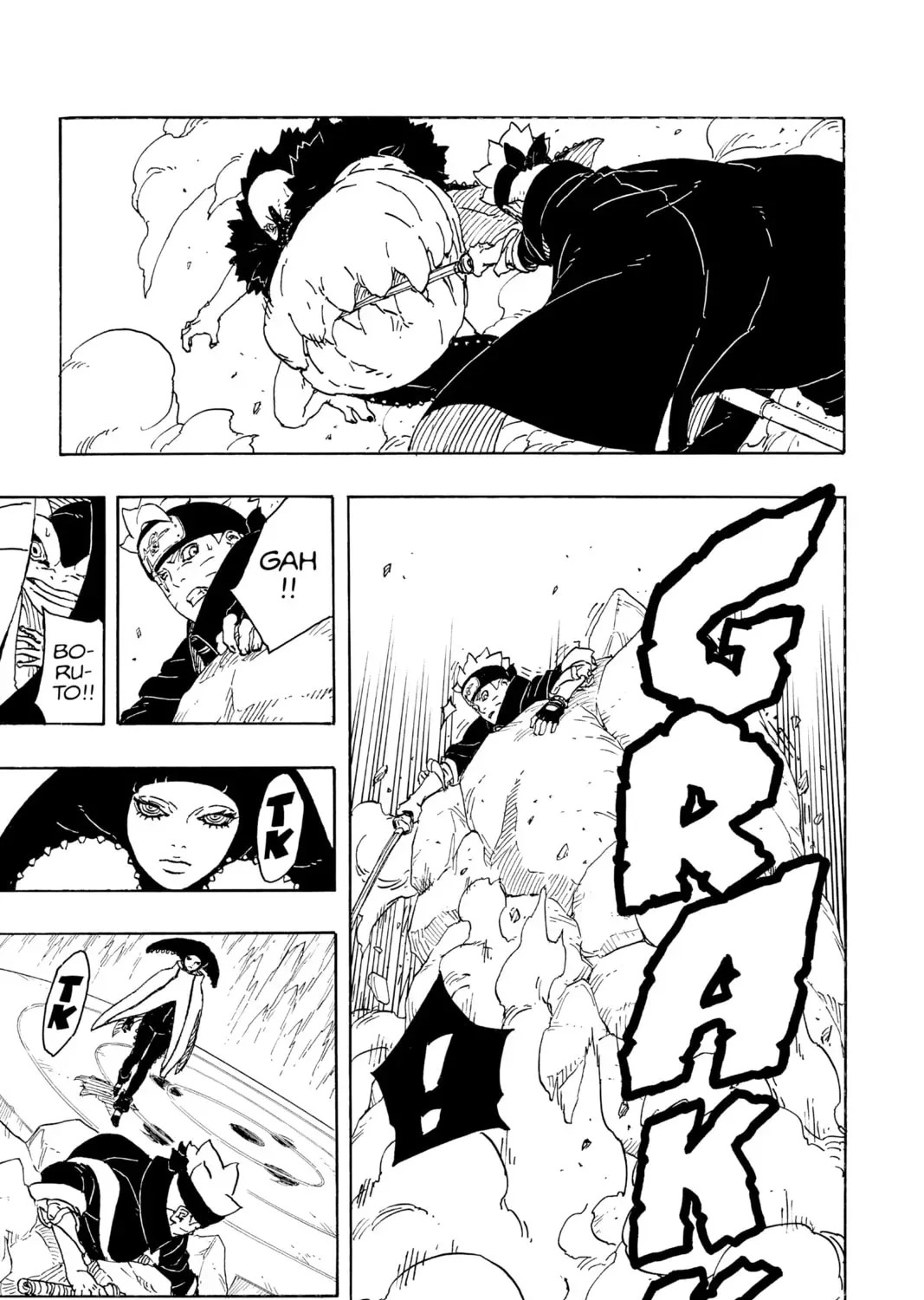 Read Boruto: Two Blue Vortex (Fan Colored) (Colored) chapter 0.3 image 68 on Lezhin