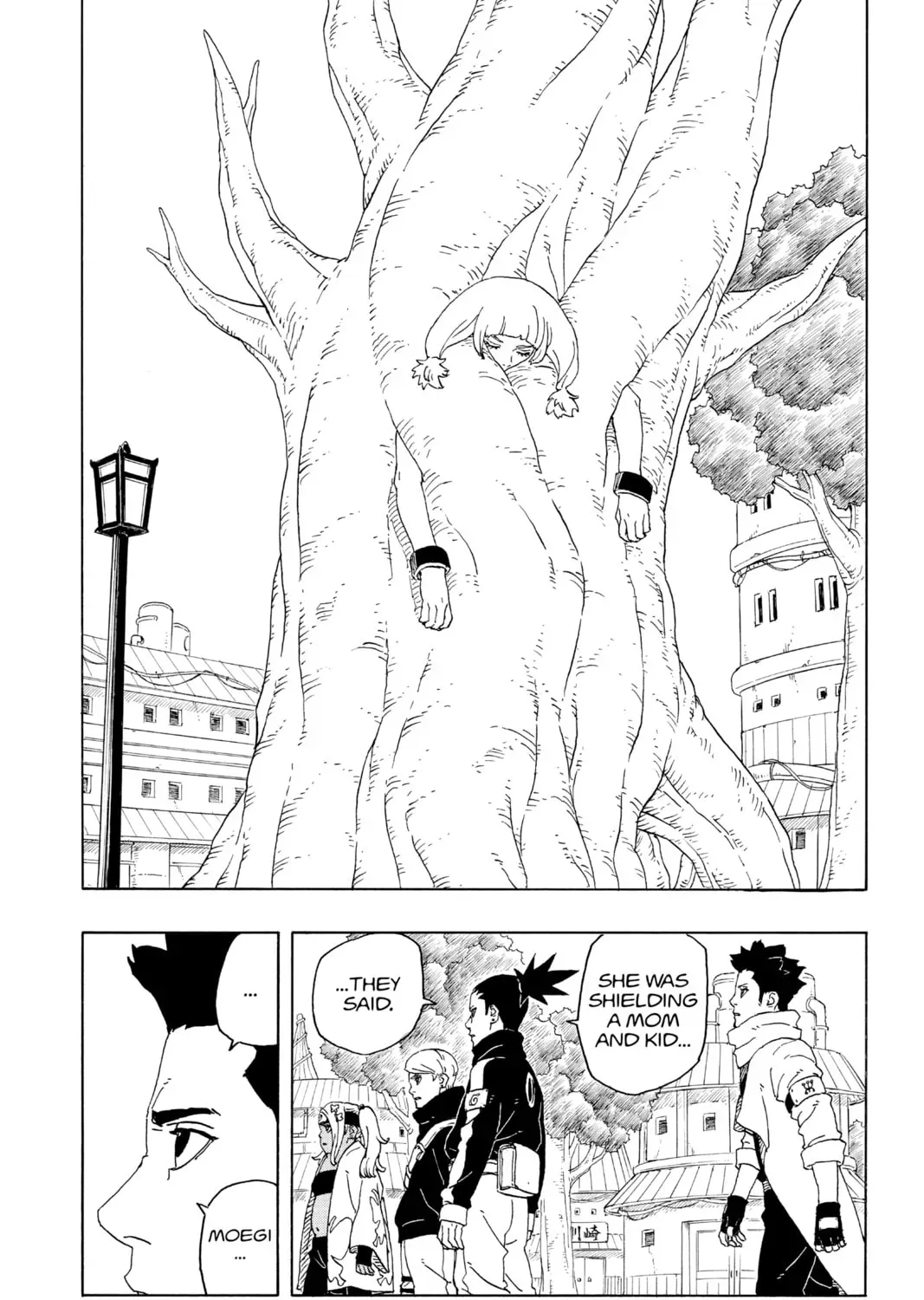 Read Boruto: Two Blue Vortex (Fan Colored) (Colored) chapter 0.4 image 38 on Lezhin
