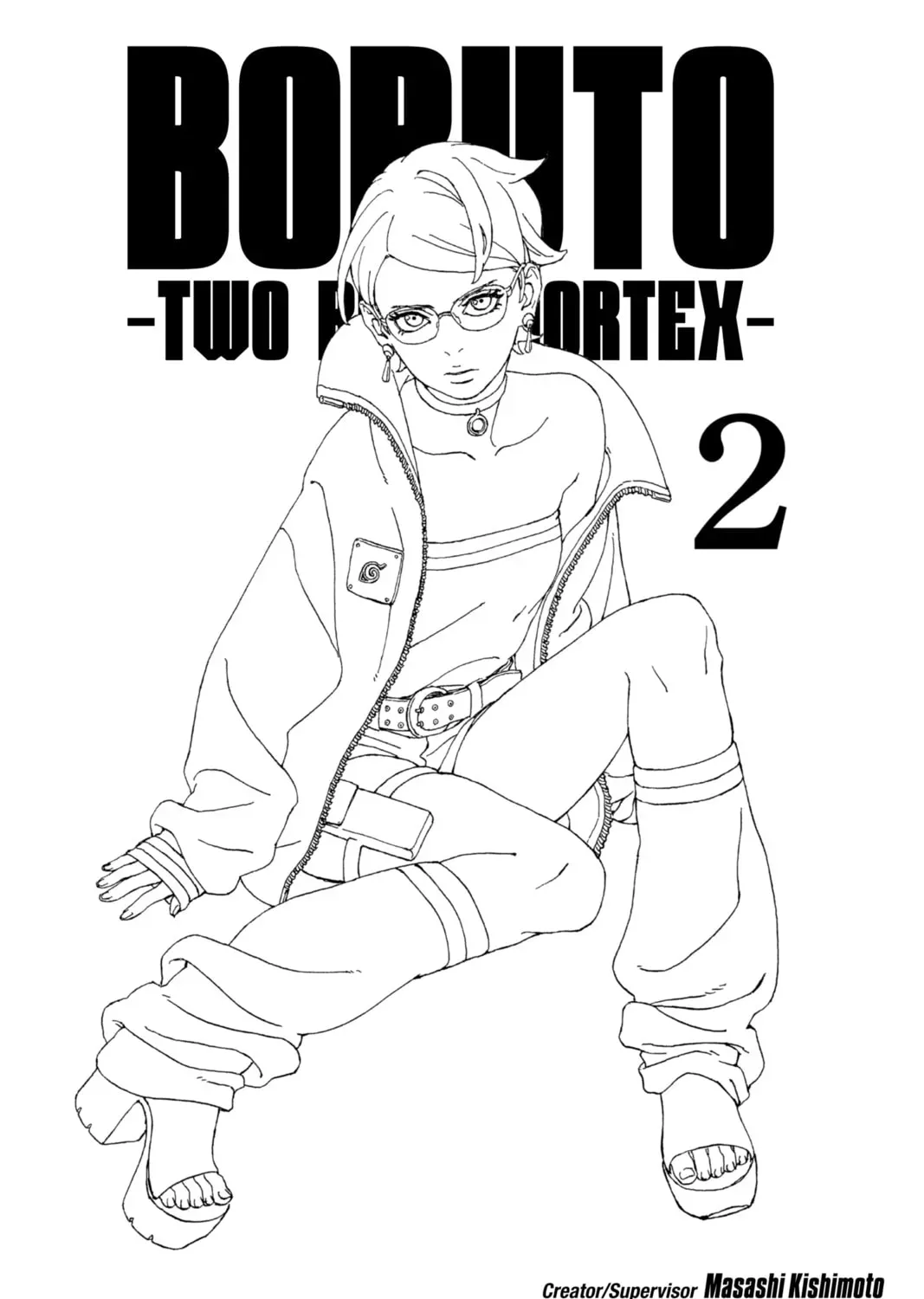 Read Boruto: Two Blue Vortex (Fan Colored) (Colored) chapter 0.4 image 6 on Lezhin
