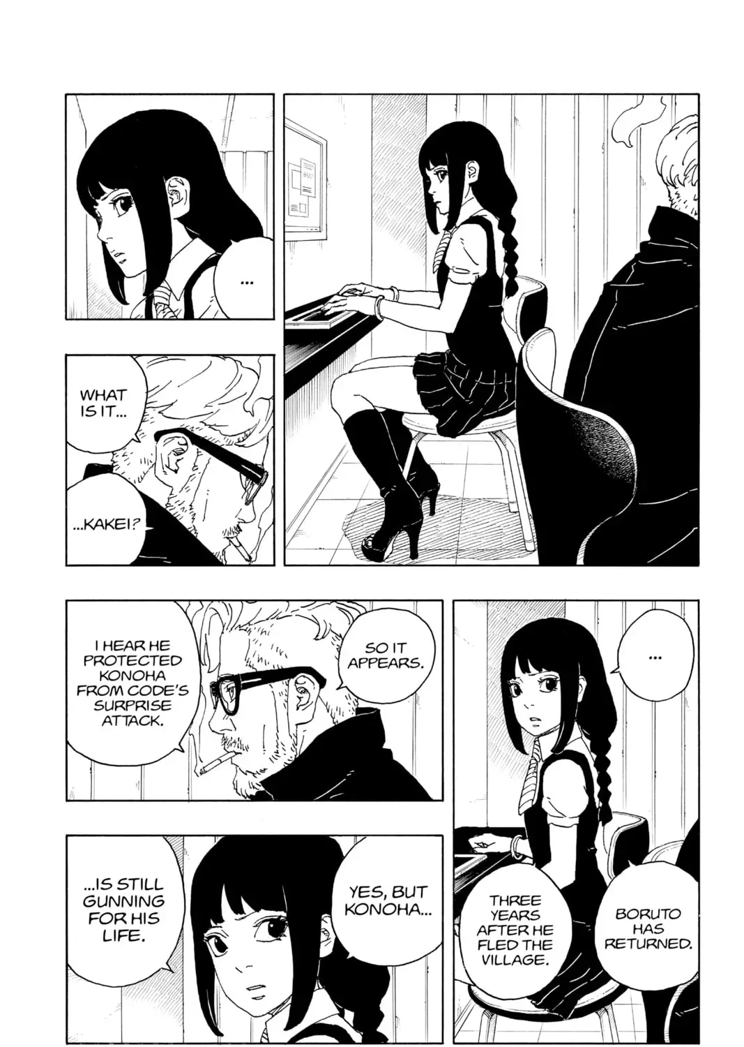 Read Boruto: Two Blue Vortex (Fan Colored) (Colored) chapter 0.4 image 66 on Lezhin