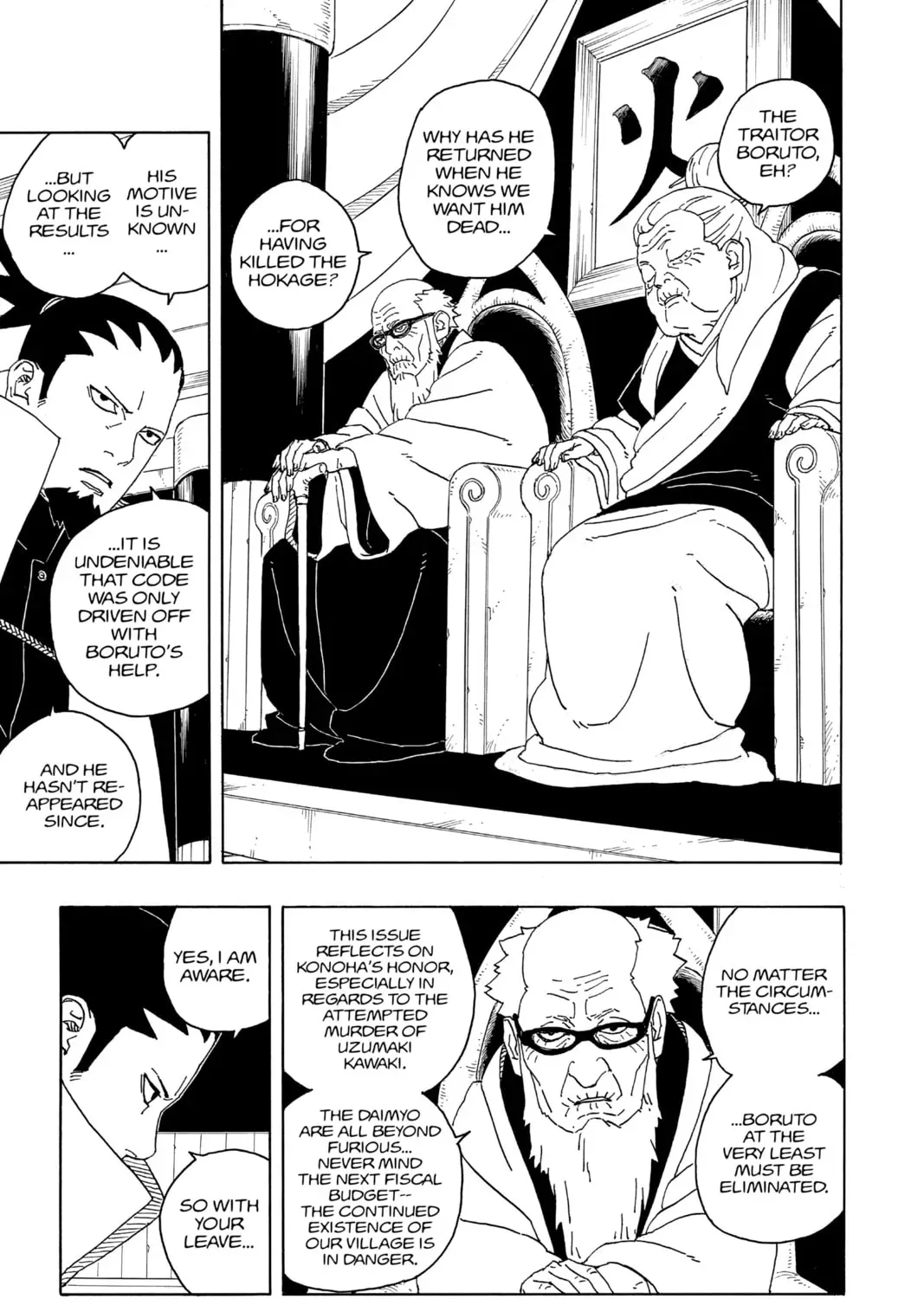 Read Boruto: Two Blue Vortex (Fan Colored) (Colored) chapter 0.5 image 4 on Lezhin
