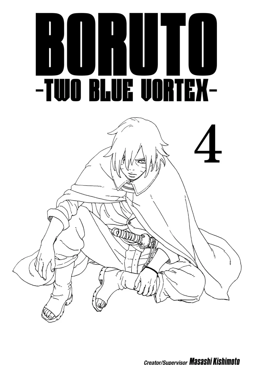 Read Boruto: Two Blue Vortex (Fan Colored) (Colored) chapter 0.6 image 6 on Lezhin
