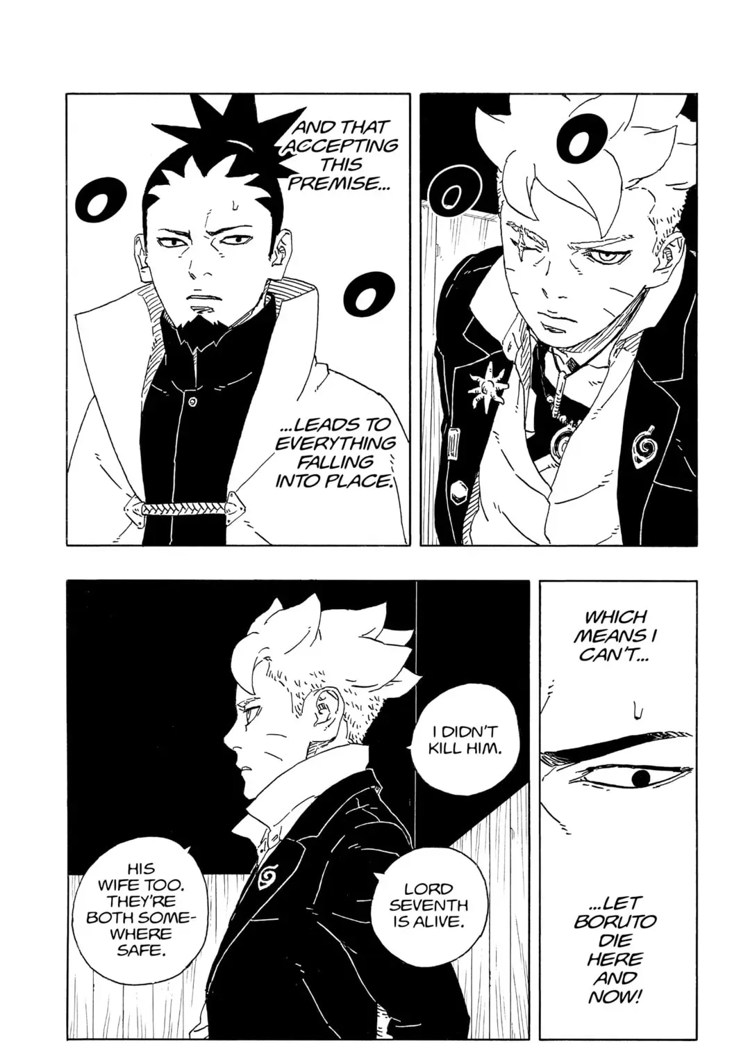 Read Boruto: Two Blue Vortex (Fan Colored) (Colored) chapter 0.7 image 34 on Lezhin
