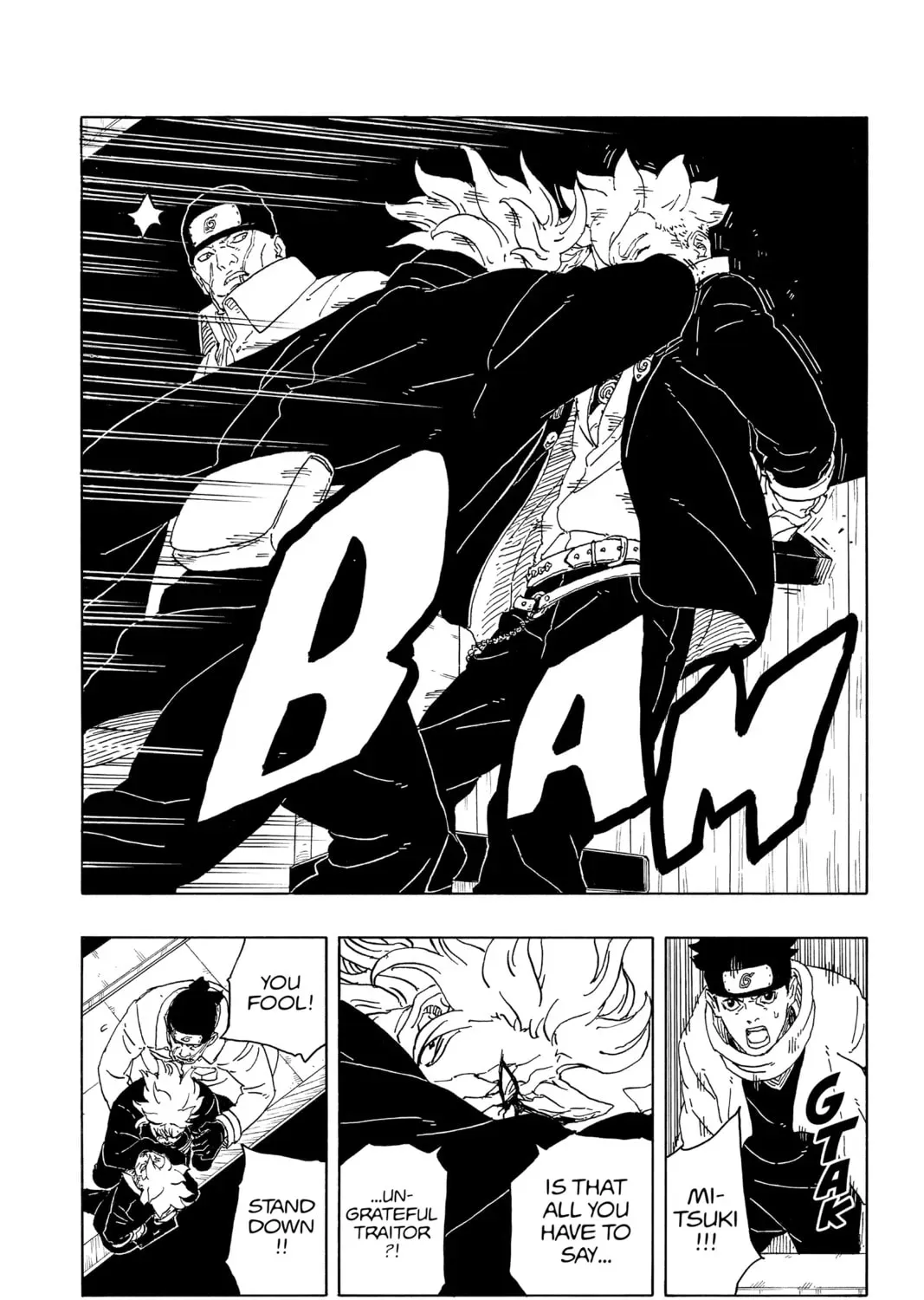 Read Boruto: Two Blue Vortex (Fan Colored) (Colored) chapter 0.7 image 62 on Lezhin