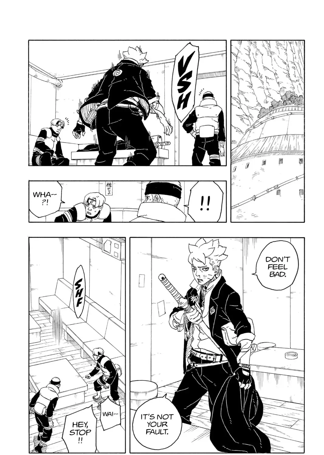 Read Boruto: Two Blue Vortex (Fan Colored) (Colored) chapter 0.7 image 70 on Lezhin